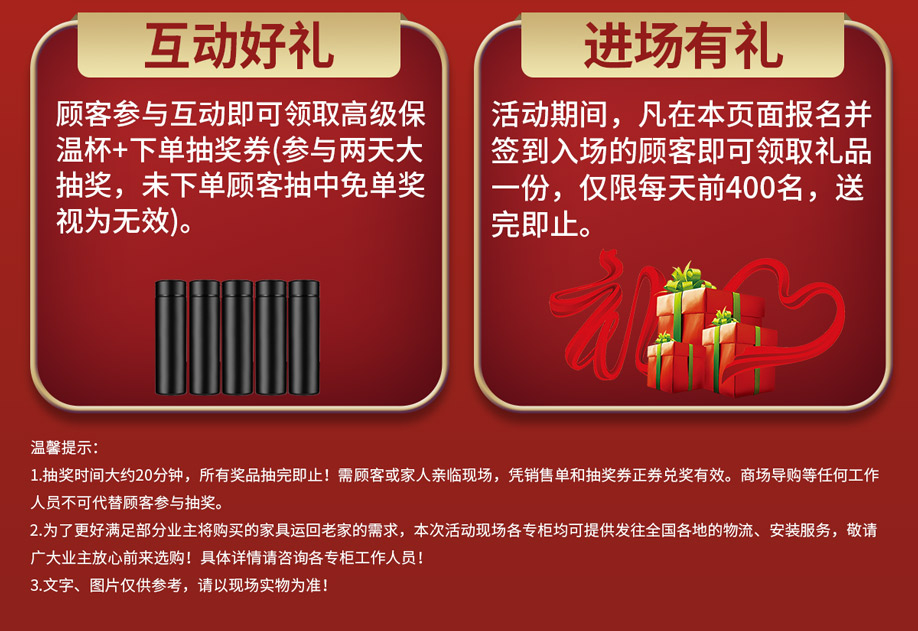 新礼品918_06.jpg 新礼品918_06.jpg